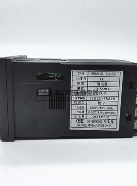 常州汇邦智能温控仪表CHB401-011-0111016继电器输出 K型0~990C