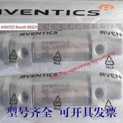 安沃驰Rexroth气缸0822034201 0822034202 0822034203 0822034204