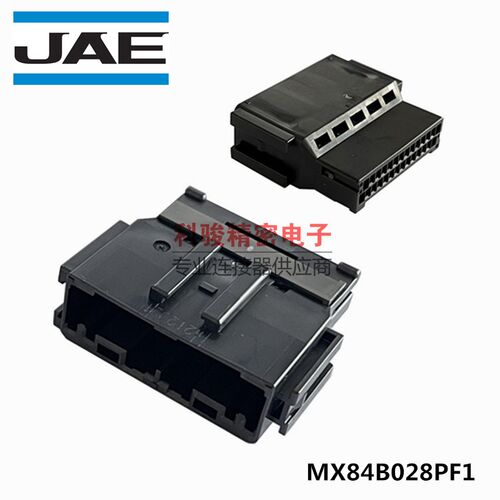 JAE原装MX84B028PF1 航空电子汽车接插件28孔阻燃公胶壳2024+现货