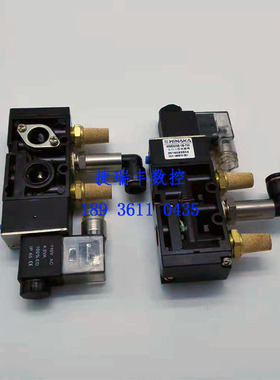 HNS523S3B HPS523S3B现货HNS523S1B台湾中日HINAKA五口二位电磁阀