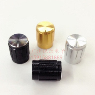 铝旋钮13x16功放音量旋钮银色条纹金属旋钮6mm花轴电位器旋钮