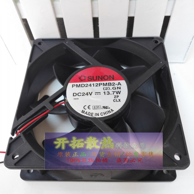 SUNON 台湾建准 12038 24V PMD2412PMB2-A(2).GN 变频器用风扇
