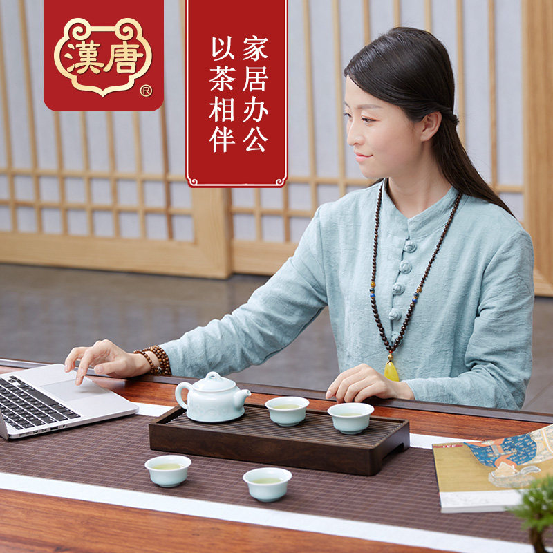 汉唐黑紫檀小茶盘 整块实木茶台 办公室干泡台排水盘户外旅行茶具