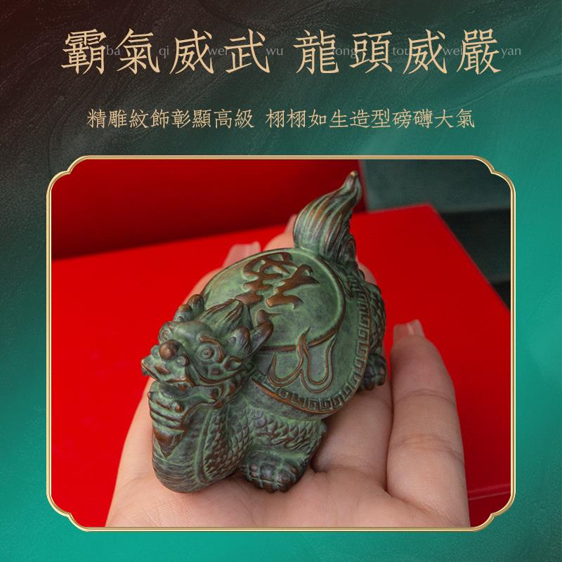 霸下龙龟铜把玩件办公室桌面解压小摆件创意茶宠文玩解压高档礼品