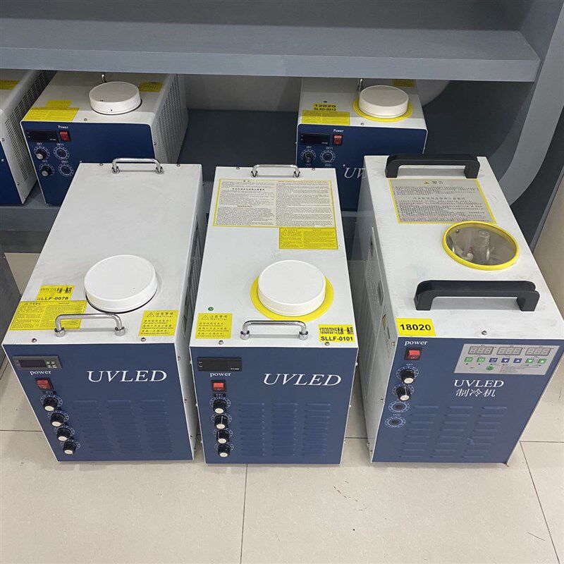 uv固化灯压缩机用的控制板制冷机水箱按键面板迈创万丽达uv灯按键
