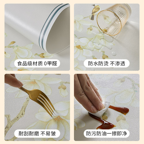 美式圆桌垫轻奢高级感复古风皮革餐桌布防水防油免洗圆形茶几垫子