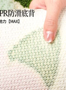 高级感床边毯地毯客厅2024新款沙发卧室花朵长条加厚绿色机洗地毯