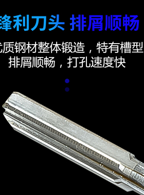 机用铰刀9.05 9.15 9.25 9.35 9.45 9.55 9.65 9.75 9.85 9.95