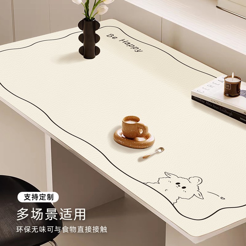 餐桌垫免洗防油防水防烫隔热轻奢高级感餐厅桌布茶几垫子皮革桌垫