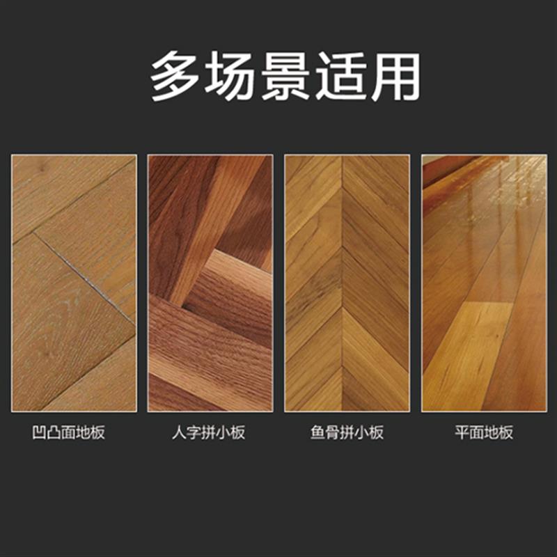 木地板缝隙修复吸盘填补缝隙吸盘凹凸面地板可用紧缝神器地板收缝