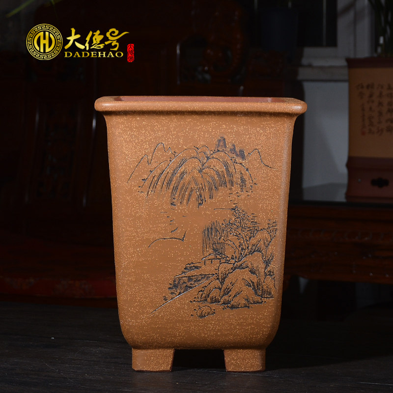 四方形紫砂花盆 粉浆手工刻绘君子兰兰花花盆榕树松树铁树盆景盆
