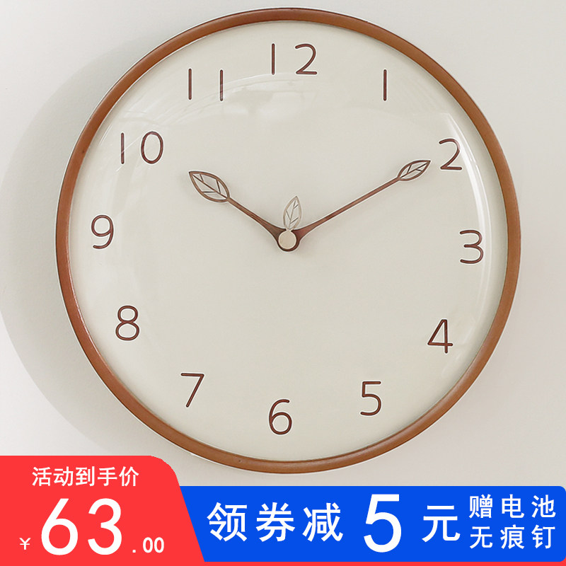 时尚实木时钟客厅超静音钟表免打钉挂钟创意无声北欧壁挂简约装饰