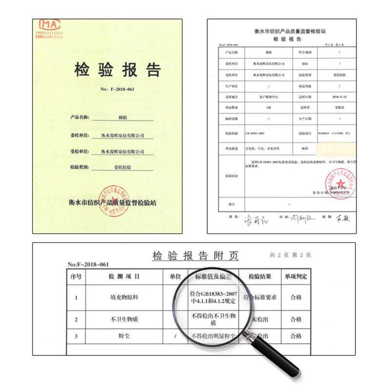 棉花被子手工棉被单双人棉被棉絮春秋冬被儿童被褥被芯定做学生被