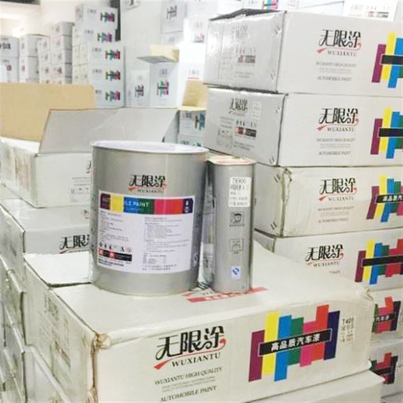 汽车双组份环氧底漆防锈漆耐湿高温富锌黄色底漆镀锌钢板金属专用