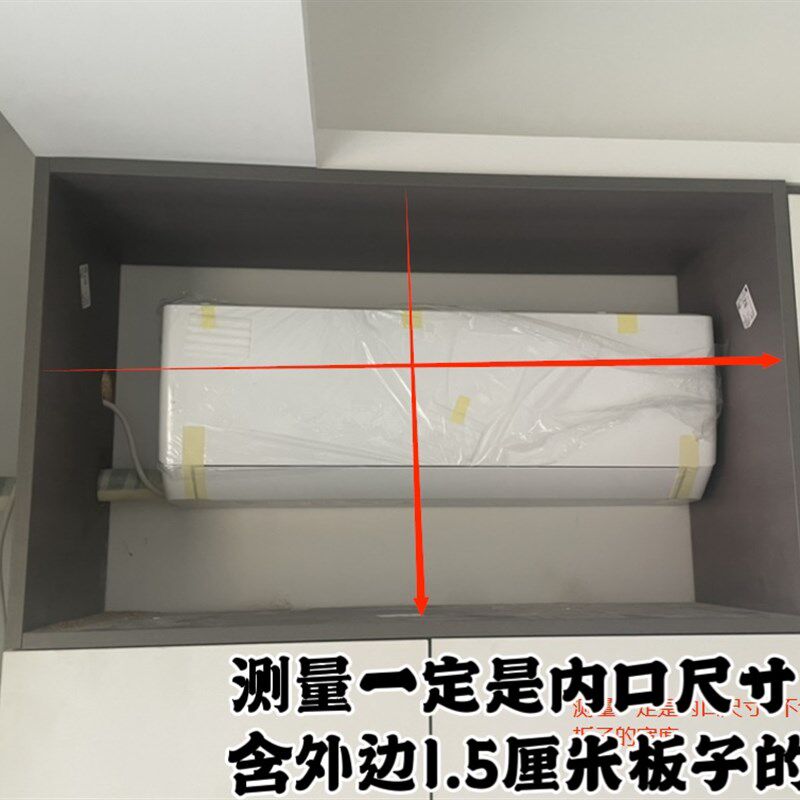 改装挂机空调出风口格栅百叶窗通风口隐藏空调出风口百叶窗图片