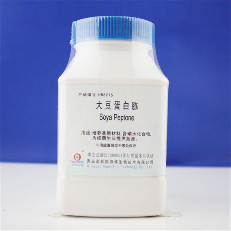 HOPEBIO/海博生物 大豆蛋白胨 250g/瓶 HB8275实验室培养基原材料