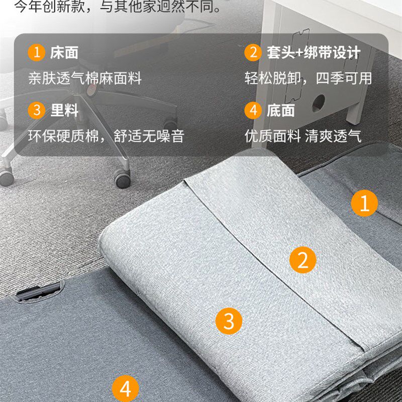 午憩宝折叠床办公室小巧午睡床午休神器单人简易躺椅不占地迷你床
