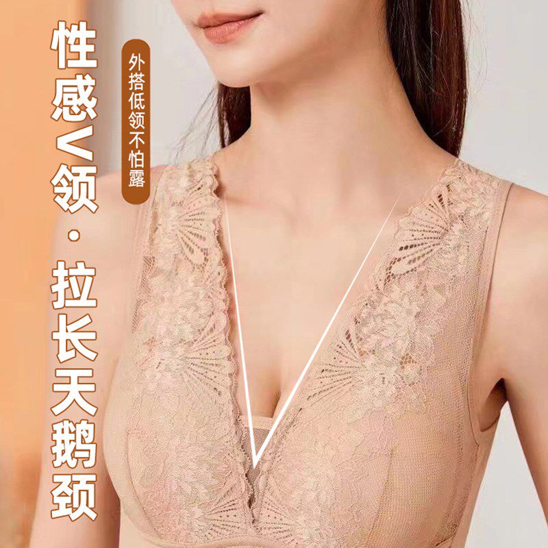 薄绒保暖大码背心式束身衣无钢圈聚拢美体塑形收腹紧身打底内衣女