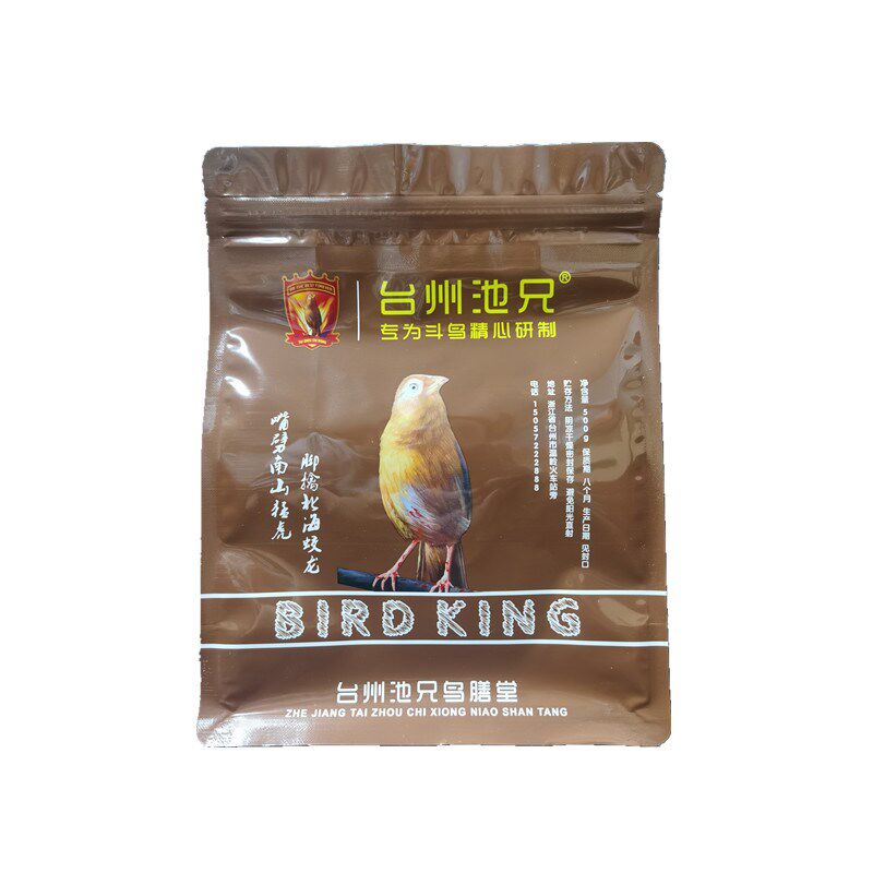 台州池兄御2号打口鸟料画眉鸟食斗鸟料提性壮膘促火专用饲料鸟粮