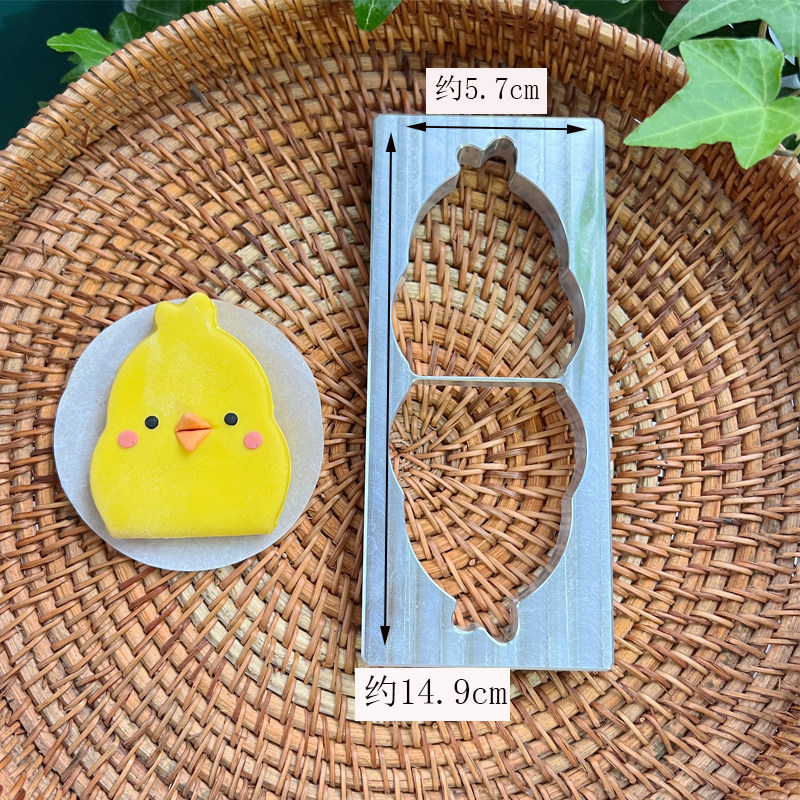 卡通荷叶夹馒头狗爪小鸡夹馍中式造型翻糖花样面点辅食造型模具