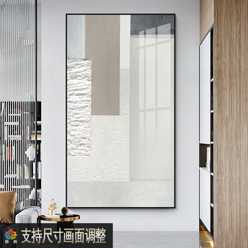 侘寂宅寂的抽象装饰画黑白灰风格客厅挂画民宿酒店房间软装无框画