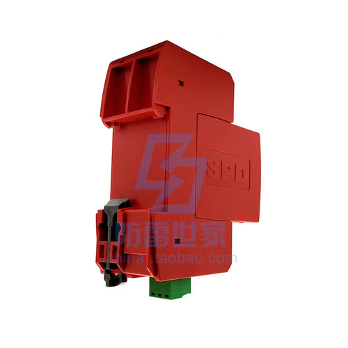 中鹏TOP电源系列TC40-275/2(1+N)浪涌保护器SPD,可议价