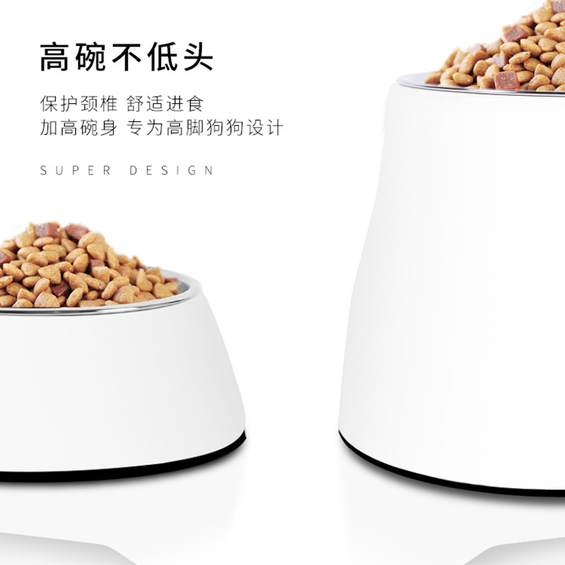 Super休普狗碗猫碗宠物用品狗盆猫食盆不锈钢大小型犬饭碗高脚碗