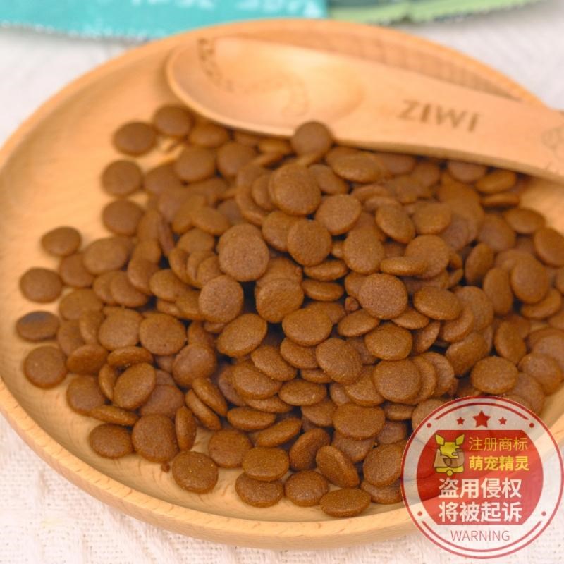 永盈雪山狗粮成幼犬通用健康无忧益生菌柯基全价全期鸡鸭牛肉犬粮