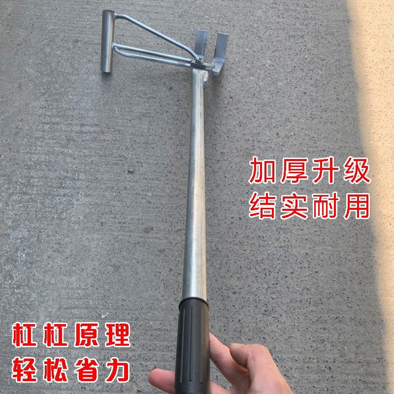 新款农用拔玉米根茬子神器刨苞米根棉花烟杆农具挖玉米根茬的工具