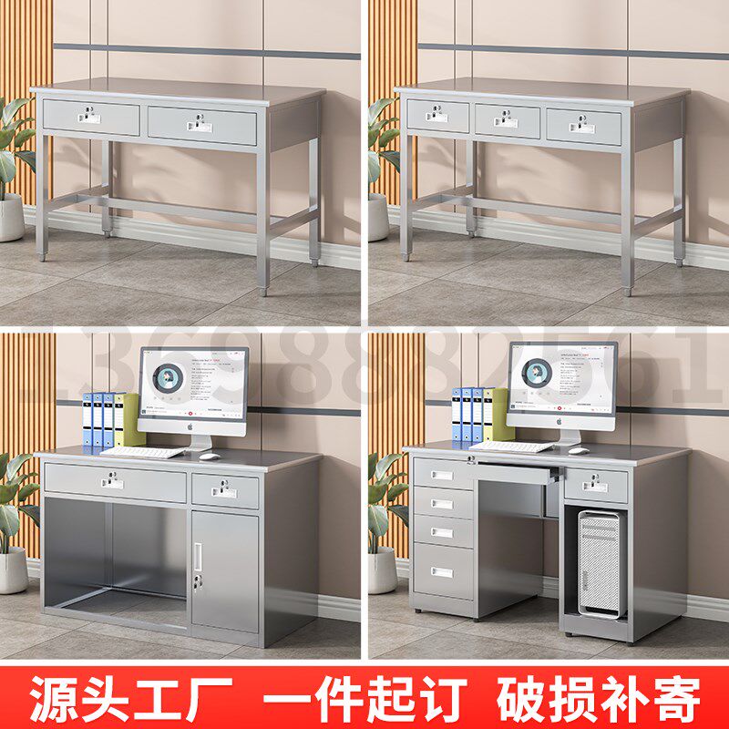 不锈钢称重收银台超市电子称打称台工作台散称台称柜台桌子打包台