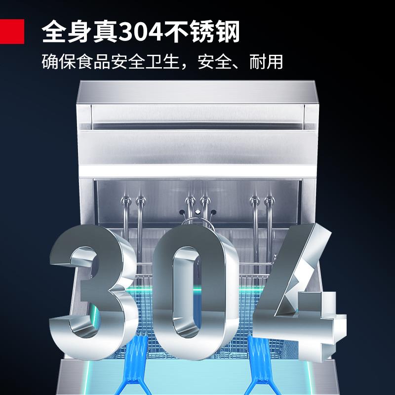 鼎百炸锅商用电炸串炸鸡油条串小吃设备薯片加工大容量工具大炸炉