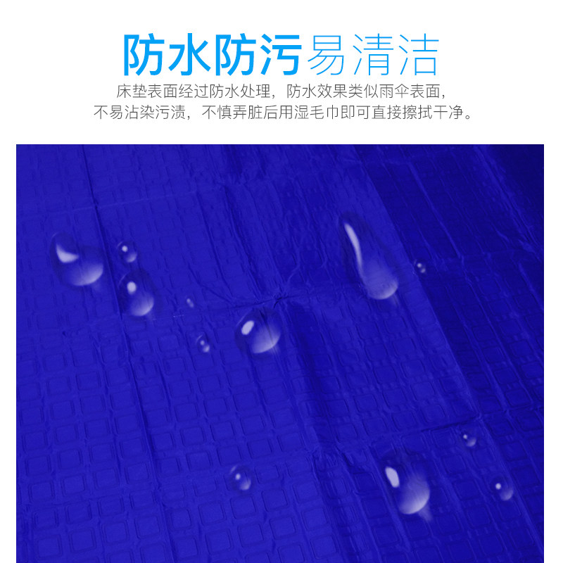 环鼎凉凉毯水凉毯夏季天降温神器水冷床垫单人冰垫双人凉学生宿舍