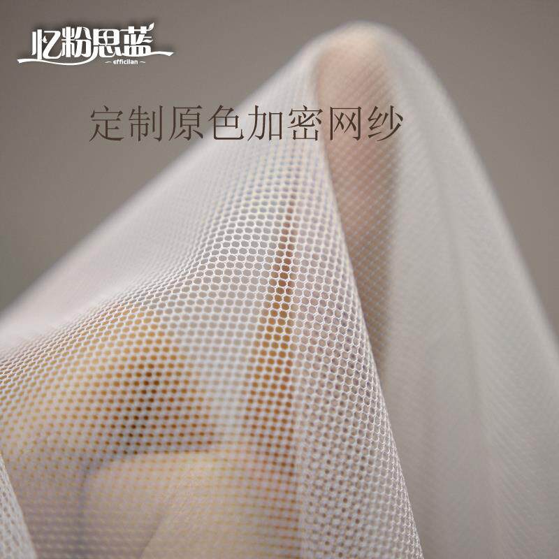 忆粉思蓝蒙古包蚊帐免安装可折叠方顶拼接床婴儿床蚊帐定制专拍