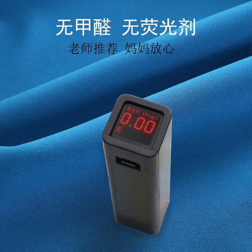 一年级小学生专用桌布4060课桌布单人蓝色桌套防水学生课桌桌罩