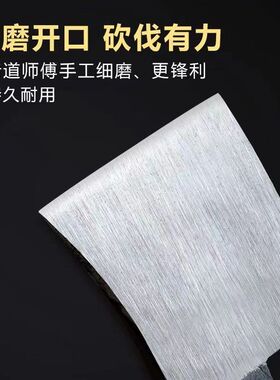 【8斤锻打】全钢斧头家用砍树砍柴刃口锋利结实耐用五金采伐斧子