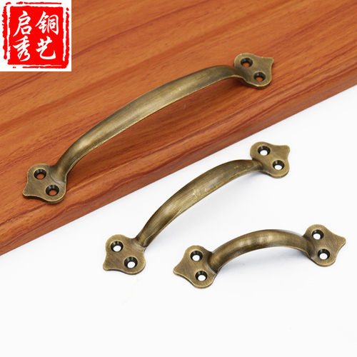 中式仿古木门铜把手复古铜拉手老式门把手抽屉拉手柜门窗户门拉手