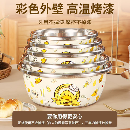 304不锈钢盆洗奶瓶专用盆烫洗消毒婴儿洗脸盆洗屁屁洗宝宝玩具