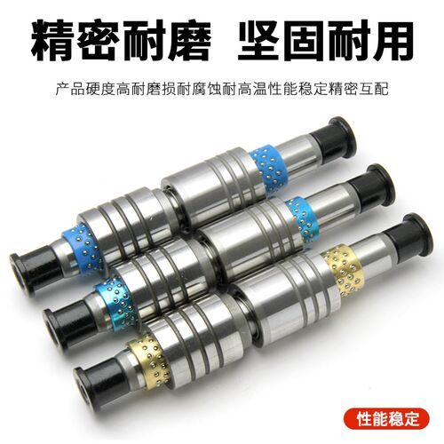 A-TRP端子模内导柱五金冲压模具组件十字端子柱SGPWH滚珠导柱导套