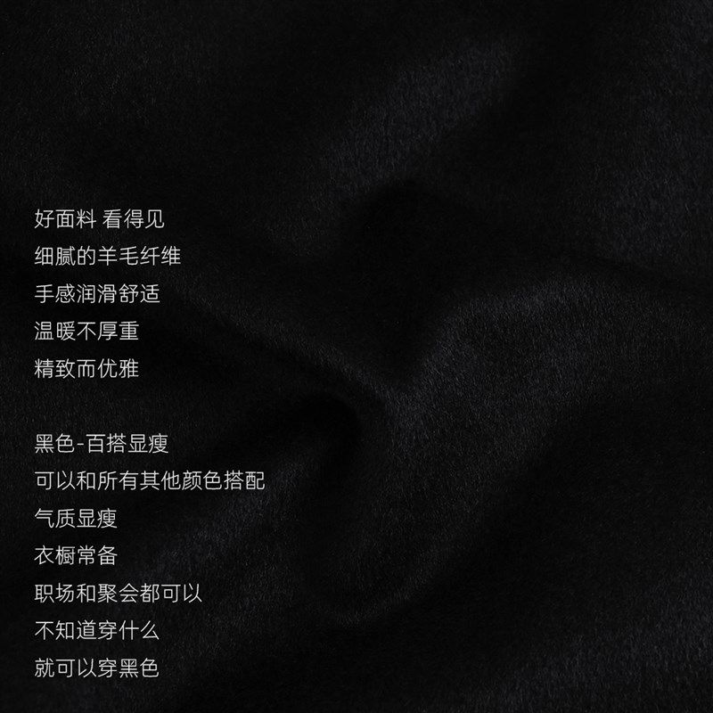 黑色秋冬半身裙 羊毛绒呢保暖A版直筒包臀显瘦修身短中超长小黑裙