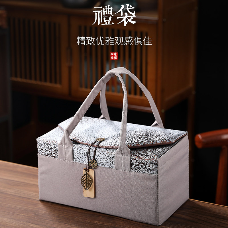中式茶叶罐包装盒空礼盒装空盒子礼品盒礼袋通用订制普洱红白绿茶