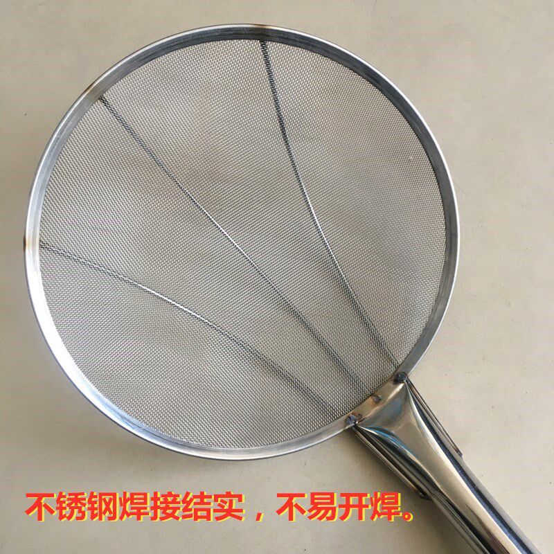 不锈钢长柄漏勺捞面勺捞篱过滤网捞饭店食堂商用一米把细网油篦子