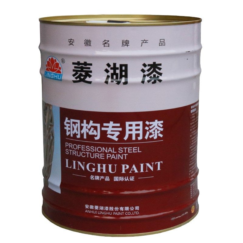 菱湖牌钢结构专用漆油漆防锈钢件金属防腐306铁红醇酸红丹防锈漆