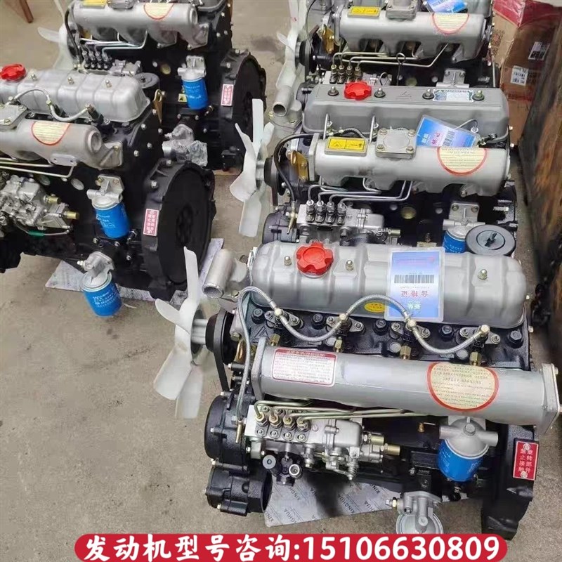 新柴485 490 495 498潍坊4102 4105叉车铲车挖机装载机发动机总成