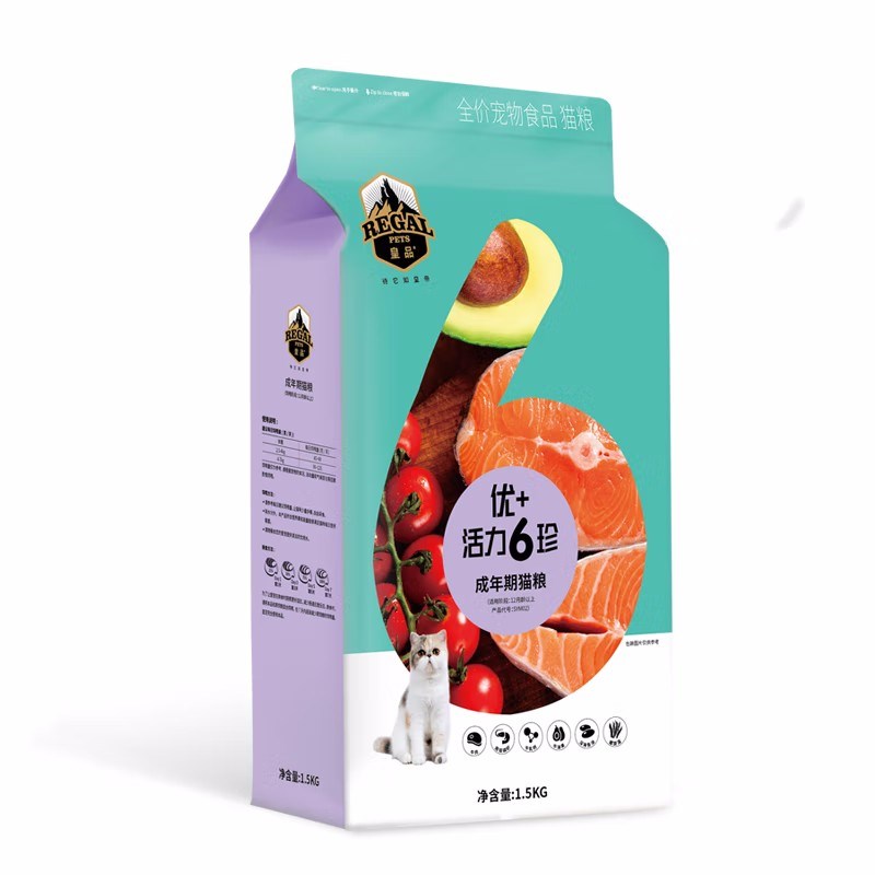 皇品优加猫粮幼猫优+成猫通用型鱼肉味美毛低盐低油