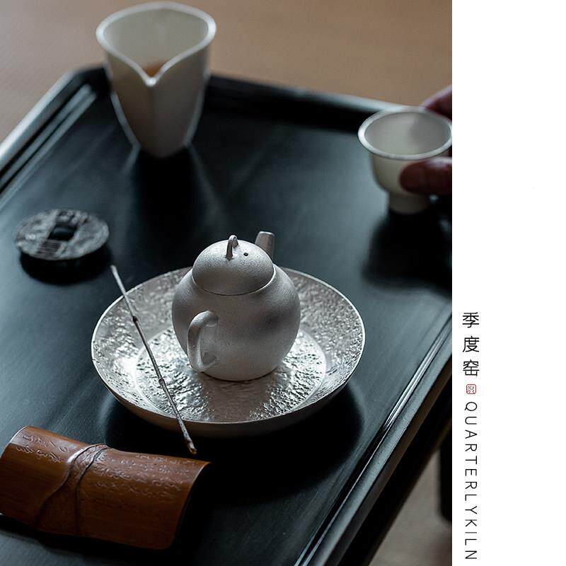 季窑壶诧承工鎏银壶承度干泡台茶盘寂风茶手具茶道配件GKG文人茶