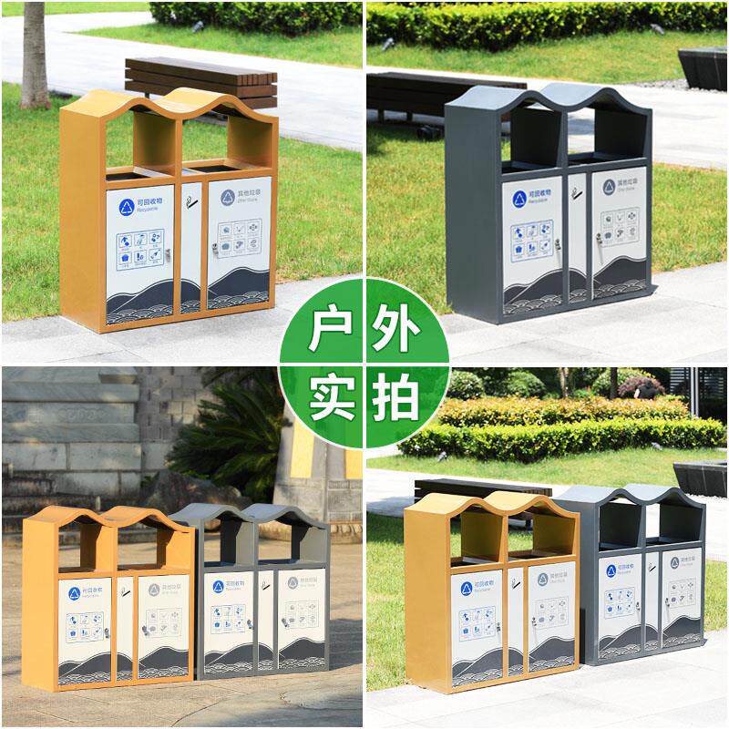 户外垃圾桶不锈商用大容量环卫桶室纳外街道广场公收桶BMS果园皮