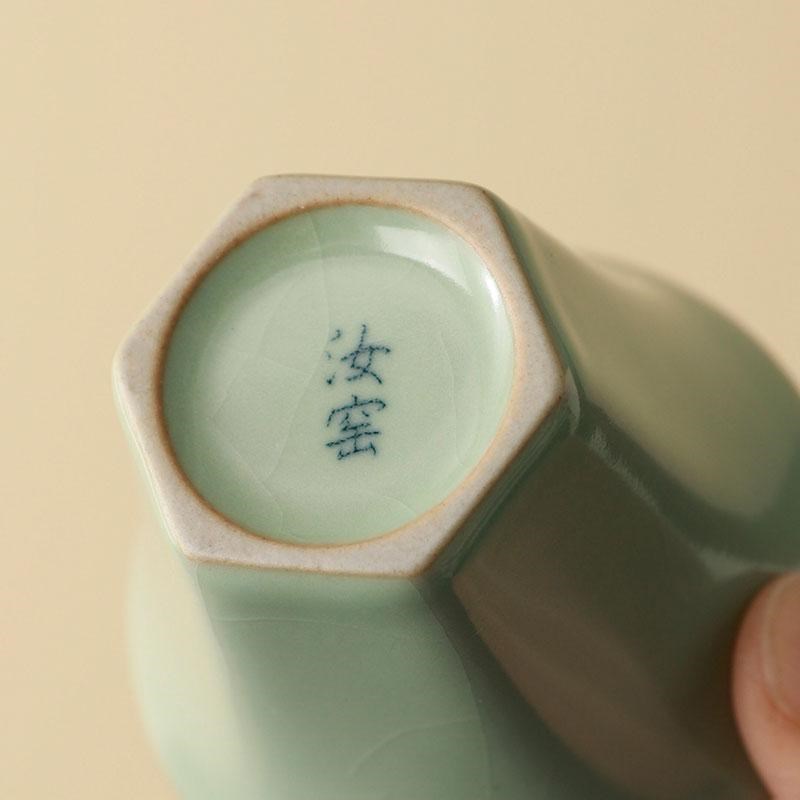 汝窑粉青小茶杯套装礼品可养开片冰裂纹品茗杯喝茶小杯子生日礼物