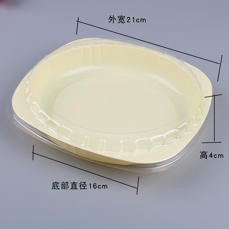 一斤装月饼盒圆形麻饼500g糕点月供饼月饼托蛋挞点心包装盒100套