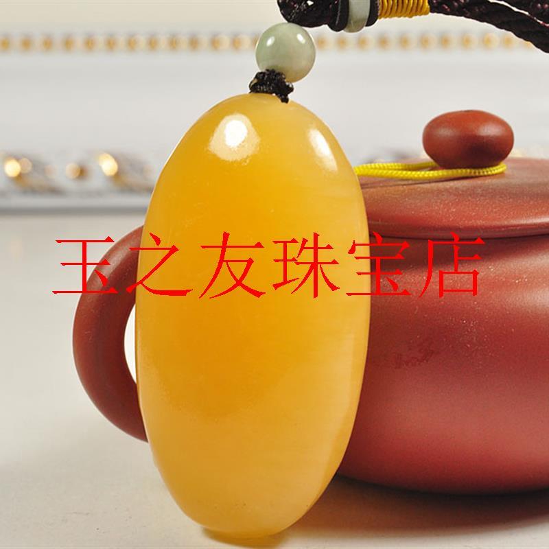 黄龙玉原石手把件鸡油黄玉玉石手玩件健身米黄玉把件雕刻饰品男款图片