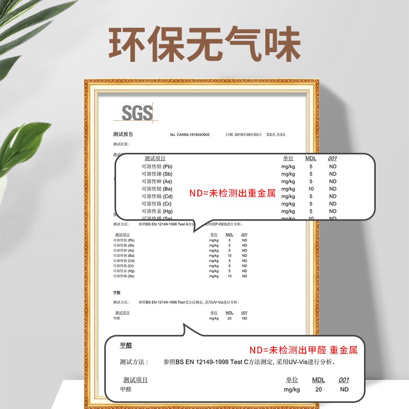 墙布2024新款自粘保温墙贴冬季房间墙面保暖防寒室内墙体保温墙板